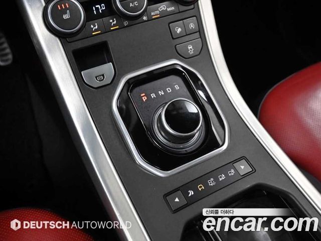 LAND ROVER Range Rover Evoque 2.0 TD4 HSE Dynamic 2017 - photo 9 - Import Corée du Sud | International Cars