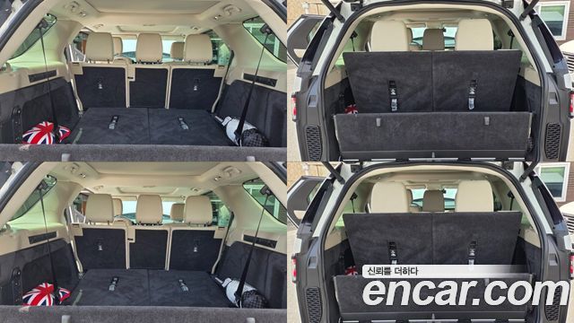 LAND ROVER Discovery 5 3.0 SD6 HSE 2020 - photo 11 - Import Corée du Sud | International Cars