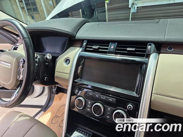 LAND ROVER Discovery 5 3.0 SD6 HSE 2020 - photo 12 - Import Corée du Sud | International Cars