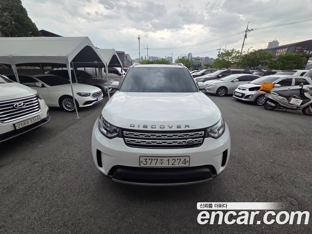 LAND ROVER Discovery 5 3.0 SD6 HSE 2020 - photo 3 - Import Corée du Sud | International Cars