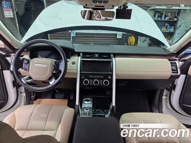 LAND ROVER Discovery 5 3.0 SD6 HSE 2020 - photo 7 - Import Corée du Sud | International Cars