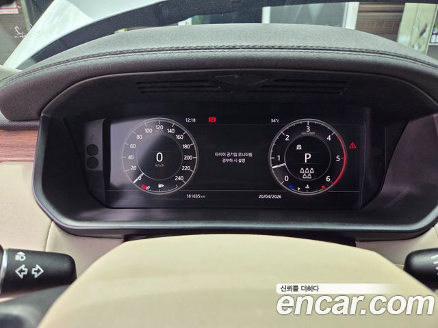 LAND ROVER Discovery 5 3.0 SD6 HSE 2020 - photo 8 - Import Corée du Sud | International Cars