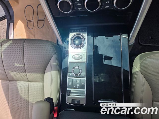 LAND ROVER Discovery 5 3.0 SD6 HSE 2020 - photo 9 - Import Corée du Sud | International Cars