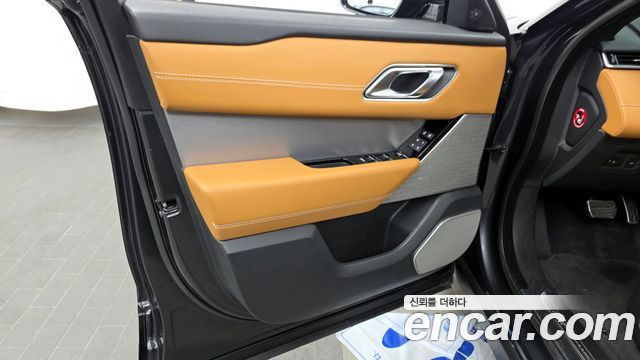 LAND ROVER Range Rover Velar 3.0 P400 R-Dynamic HSE 2022 - photo 14 - Import Corée du Sud | International Cars