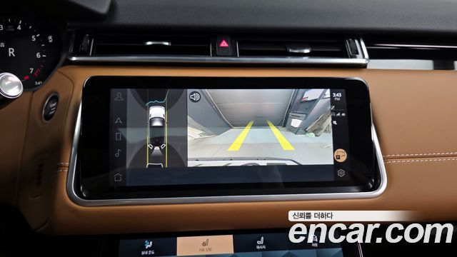 LAND ROVER Range Rover Velar 3.0 P400 R-Dynamic HSE 2022 - photo 21 - Import Corée du Sud | International Cars