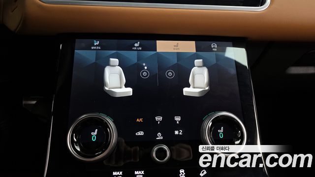 LAND ROVER Range Rover Velar 3.0 P400 R-Dynamic HSE 2022 - photo 23 - Import Corée du Sud | International Cars