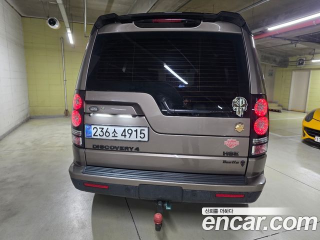 LAND ROVER Discovery 4 3.0 TDV6 HSE 2016 - photo 4 - Import Corée du Sud | International Cars
