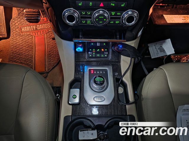 LAND ROVER Discovery 4 3.0 TDV6 HSE 2016 - photo 5 - Import Corée du Sud | International Cars