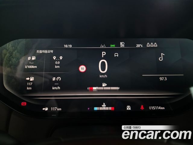 LAND ROVER Range Rover 5세대 P530 AB LWB 2024 - photo 14 - Import Corée du Sud | International Cars