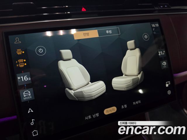 LAND ROVER Range Rover 5세대 P530 AB LWB 2024 - photo 16 - Import Corée du Sud | International Cars