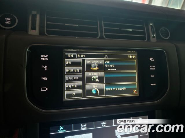 LAND ROVER Range Rover 4세대 4.4 SDV8 Vogue SE 디젤 2015 - photo 15 - Import Corée du Sud | International Cars