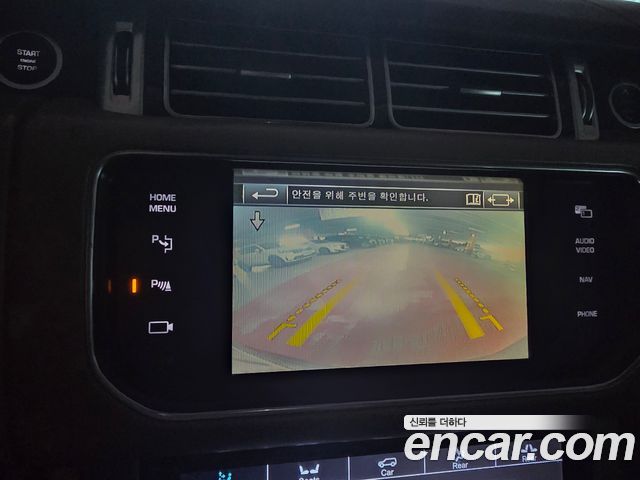 LAND ROVER Range Rover 4세대 4.4 SDV8 Vogue SE 디젤 2015 - photo 16 - Import Corée du Sud | International Cars