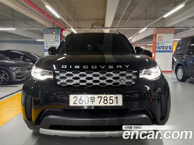 LAND ROVER Discovery 5 2.0 P300 S 2025