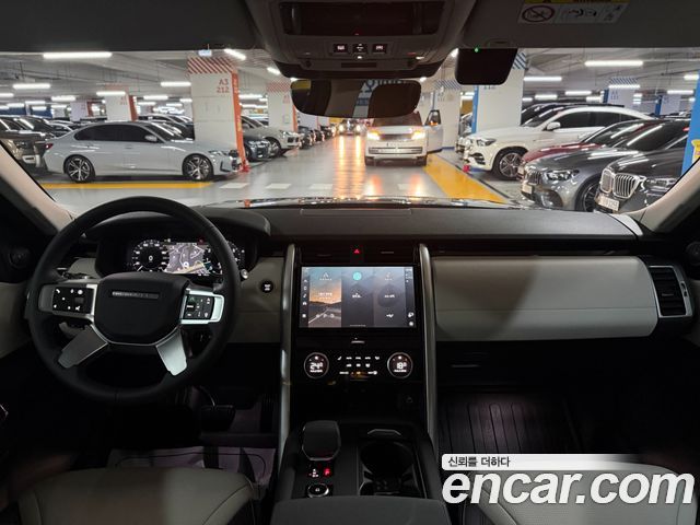 LAND ROVER Discovery 5 2.0 P300 S 2025 - photo 11 - Import Corée du Sud | International Cars
