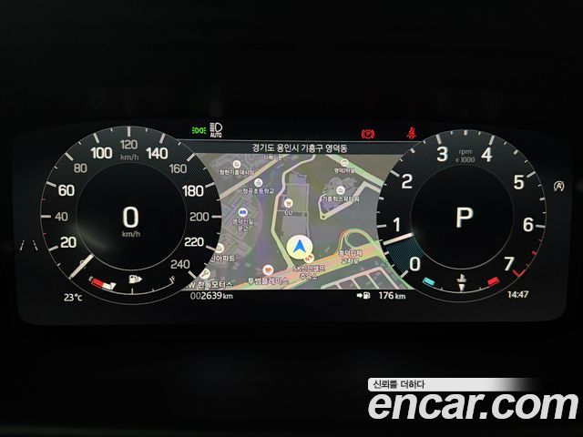 LAND ROVER Discovery 5 2.0 P300 S 2025 - photo 12 - Import Corée du Sud | International Cars