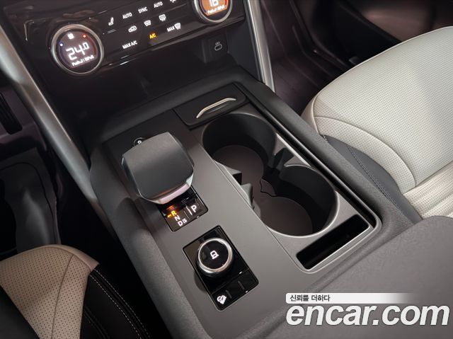 LAND ROVER Discovery 5 2.0 P300 S 2025 - photo 14 - Import Corée du Sud | International Cars