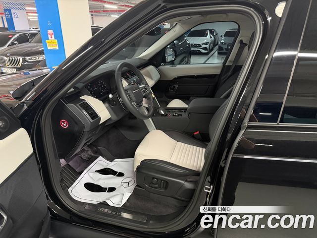 LAND ROVER Discovery 5 2.0 P300 S 2025 - photo 15 - Import Corée du Sud | International Cars