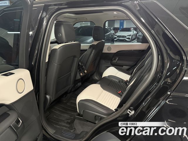LAND ROVER Discovery 5 2.0 P300 S 2025 - photo 16 - Import Corée du Sud | International Cars