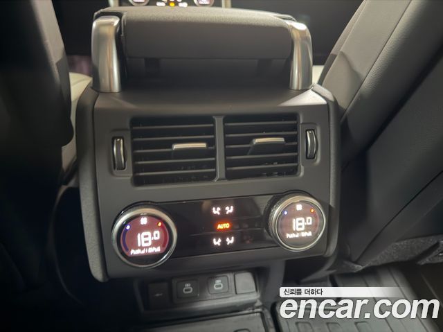 LAND ROVER Discovery 5 2.0 P300 S 2025 - photo 17 - Import Corée du Sud | International Cars