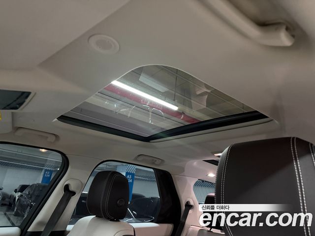 LAND ROVER Discovery 5 2.0 P300 S 2025 - photo 18 - Import Corée du Sud | International Cars