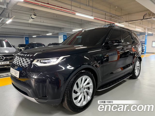 LAND ROVER Discovery 5 2.0 P300 S 2025 - photo 2 - Import Corée du Sud | International Cars