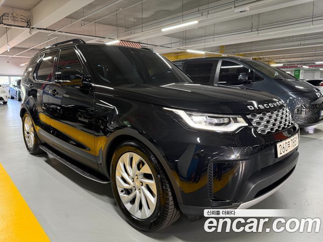 LAND ROVER Discovery 5 2.0 P300 S 2025 - photo 4 - Import Corée du Sud | International Cars
