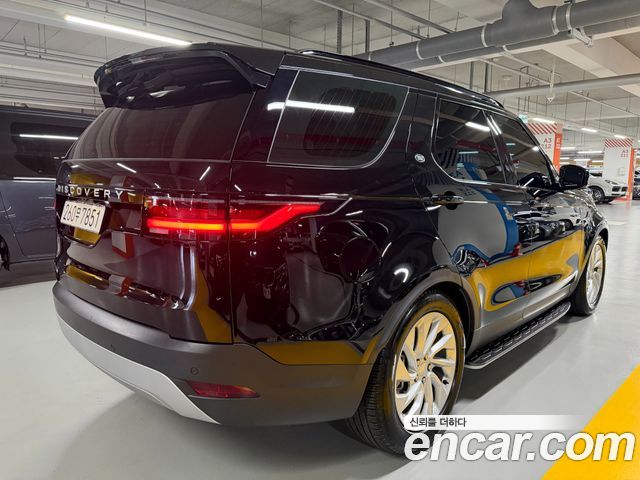 LAND ROVER Discovery 5 2.0 P300 S 2025 - photo 5 - Import Corée du Sud | International Cars
