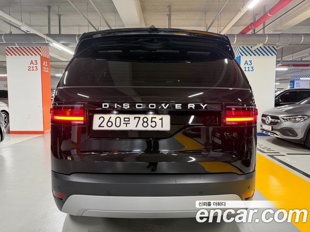 LAND ROVER Discovery 5 2.0 P300 S 2025 - photo 6 - Import Corée du Sud | International Cars