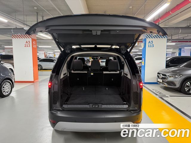 LAND ROVER Discovery 5 2.0 P300 S 2025 - photo 7 - Import Corée du Sud | International Cars