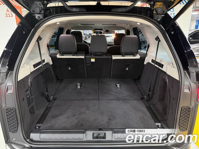 LAND ROVER Discovery 5 2.0 P300 S 2025 - photo 8 - Import Corée du Sud | International Cars