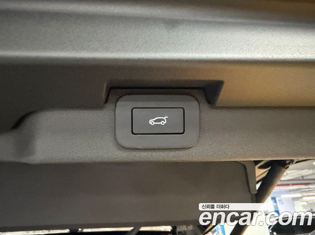 LAND ROVER Discovery 5 2.0 P300 S 2025 - photo 9 - Import Corée du Sud | International Cars