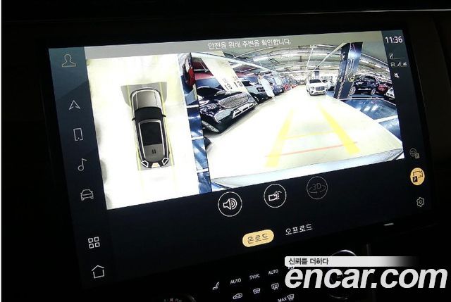 LAND ROVER Range Rover 5세대 P530 AB LWB 2023 - photo 14 - Import Corée du Sud | International Cars