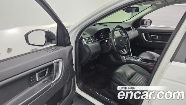 LAND ROVER Discovery Sport 2.0 TD4 HSE Luxury 2016 - photo 10 - Import Corée du Sud | International Cars