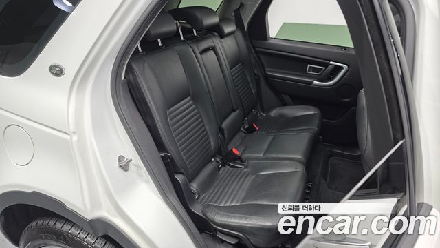 LAND ROVER Discovery Sport 2.0 TD4 HSE Luxury 2016 - photo 11 - Import Corée du Sud | International Cars