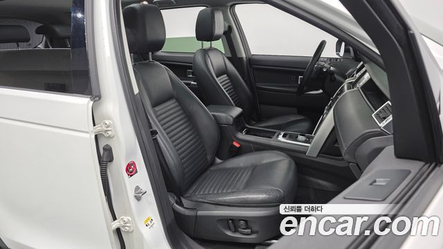 LAND ROVER Discovery Sport 2.0 TD4 HSE Luxury 2016 - photo 12 - Import Corée du Sud | International Cars