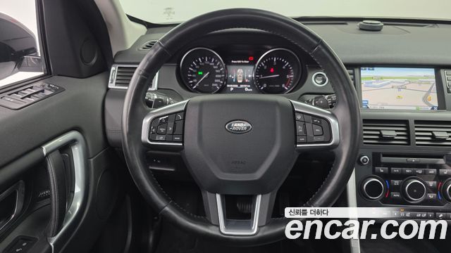 LAND ROVER Discovery Sport 2.0 TD4 HSE Luxury 2016 - photo 15 - Import Corée du Sud | International Cars