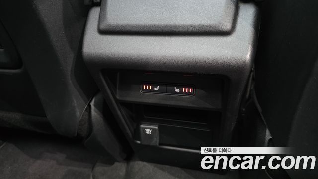 LAND ROVER Discovery Sport 2.0 TD4 HSE Luxury 2016 - photo 19 - Import Corée du Sud | International Cars