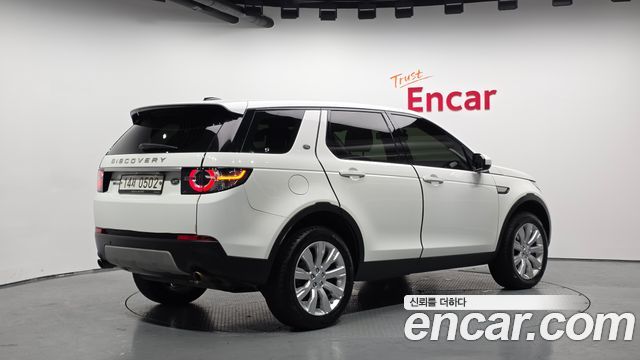 LAND ROVER Discovery Sport 2.0 TD4 HSE Luxury 2016 - photo 2 - Import Corée du Sud | International Cars
