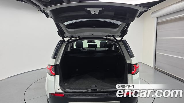 LAND ROVER Discovery Sport 2.0 TD4 HSE Luxury 2016 - photo 20 - Import Corée du Sud | International Cars