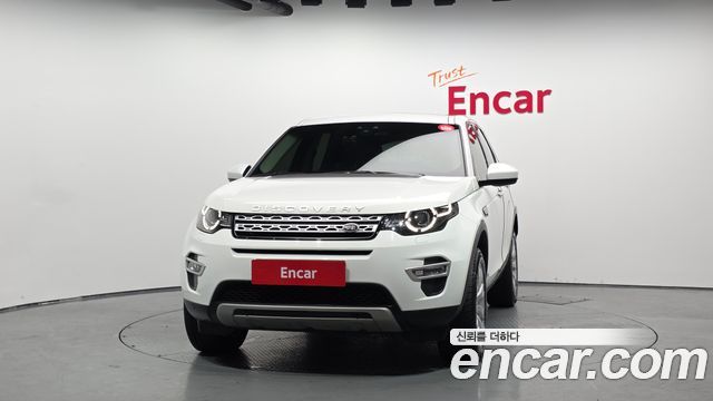 LAND ROVER Discovery Sport 2.0 TD4 HSE Luxury 2016 - photo 3 - Import Corée du Sud | International Cars