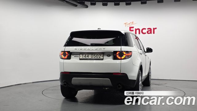 LAND ROVER Discovery Sport 2.0 TD4 HSE Luxury 2016 - photo 4 - Import Corée du Sud | International Cars