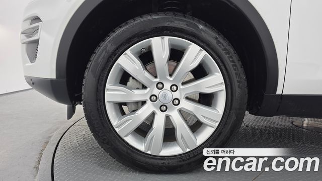 LAND ROVER Discovery Sport 2.0 TD4 HSE Luxury 2016 - photo 5 - Import Corée du Sud | International Cars