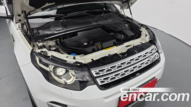 LAND ROVER Discovery Sport 2.0 TD4 HSE Luxury 2016 - photo 6 - Import Corée du Sud | International Cars