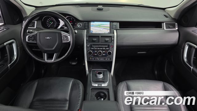 LAND ROVER Discovery Sport 2.0 TD4 HSE Luxury 2016 - photo 7 - Import Corée du Sud | International Cars