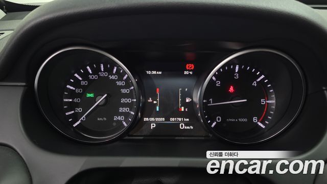 LAND ROVER Discovery Sport 2.0 TD4 HSE Luxury 2016 - photo 8 - Import Corée du Sud | International Cars