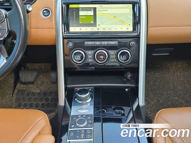 LAND ROVER Discovery 5 3.0 TD6 HSE Luxury 2018 - photo 12 - Import Corée du Sud | International Cars