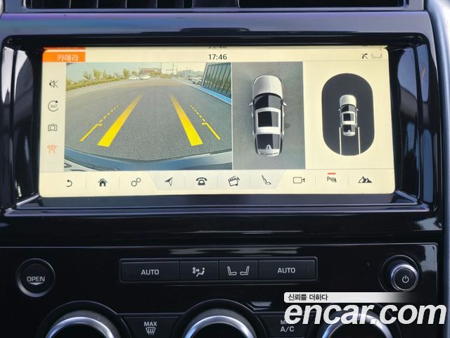 LAND ROVER Discovery 5 3.0 TD6 HSE Luxury 2018 - photo 14 - Import Corée du Sud | International Cars