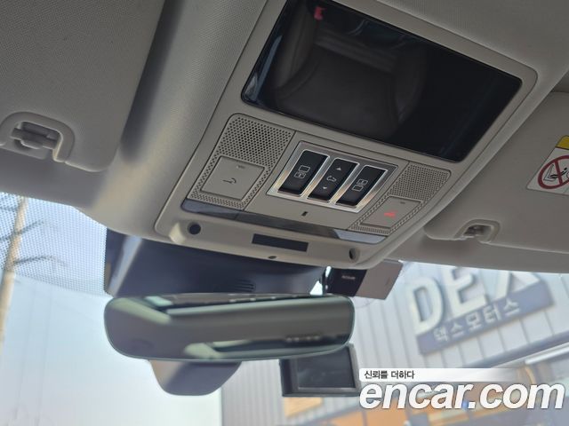 LAND ROVER Discovery 5 3.0 TD6 HSE Luxury 2018 - photo 15 - Import Corée du Sud | International Cars