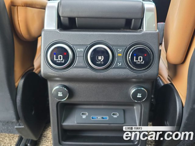 LAND ROVER Discovery 5 3.0 TD6 HSE Luxury 2018 - photo 16 - Import Corée du Sud | International Cars