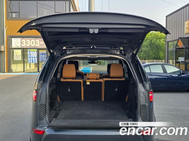LAND ROVER Discovery 5 3.0 TD6 HSE Luxury 2018 - photo 18 - Import Corée du Sud | International Cars